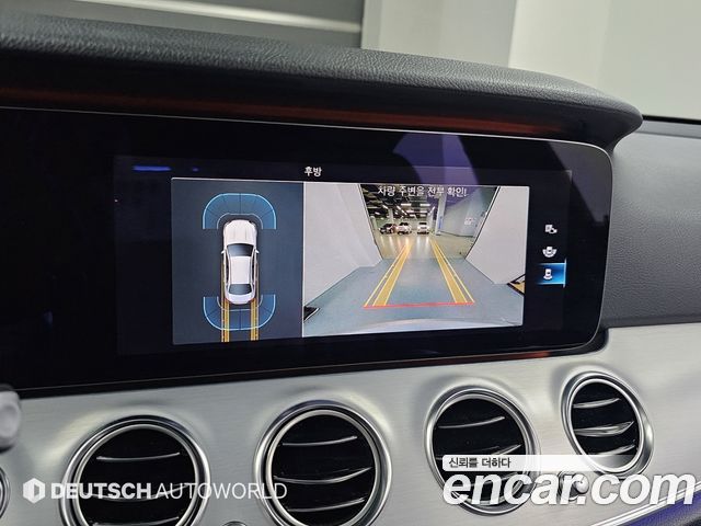 Mercedes-Benz E-Class 2021 — photo 15