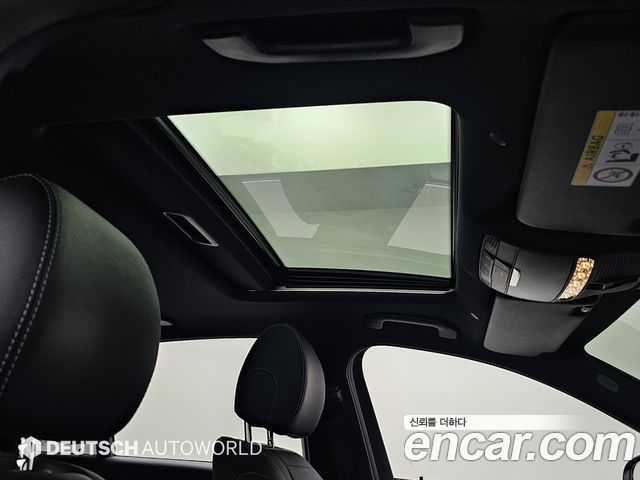 Mercedes-Benz E-Class 2021 — photo 19