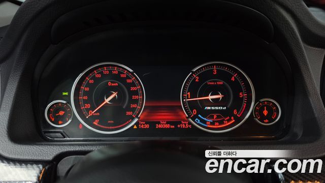 BMW Gran Turismo 2013 — photo 8