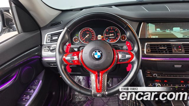 BMW Gran Turismo 2013 — photo 13