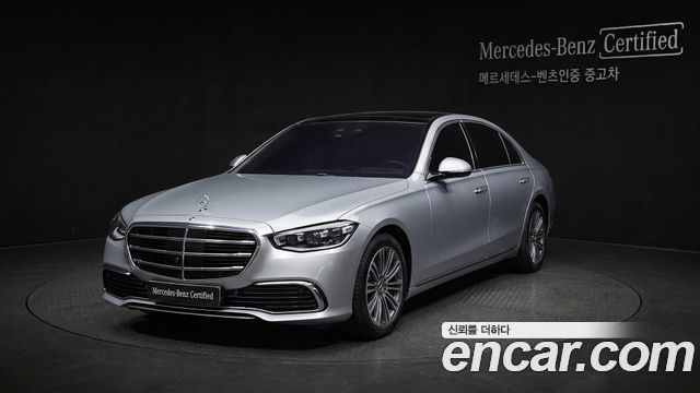 Mercedes-Benz S-Class 2026 — photo 1