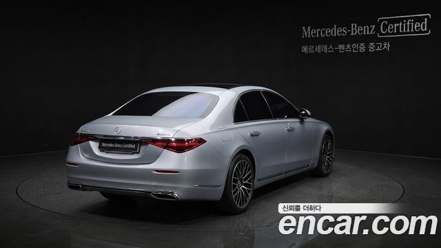 Mercedes-Benz S-Class 2026 — photo 2