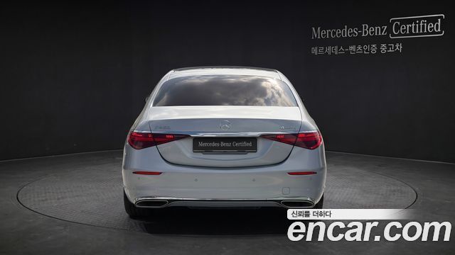 Mercedes-Benz S-Class 2026 — photo 4