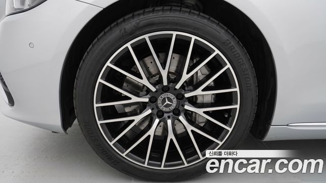 Mercedes-Benz S-Class 2026 — photo 5