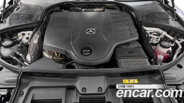 Mercedes-Benz S-Class 2026 — photo 6
