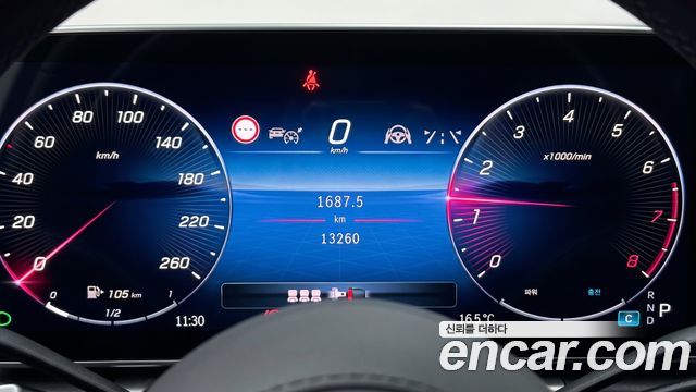 Mercedes-Benz S-Class 2026 — photo 8