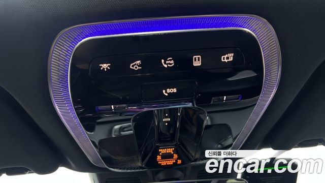 Mercedes-Benz S-Class 2026 — photo 11