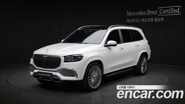 Mercedes-Benz GLS-Class 2026 — photo 1
