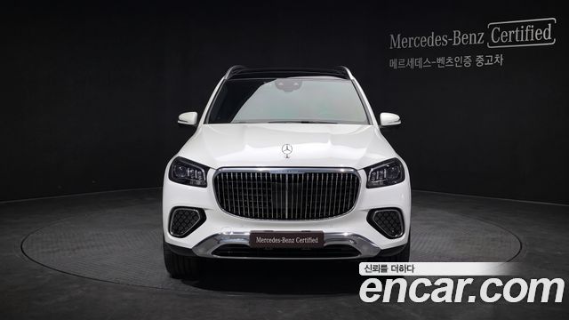 Mercedes-Benz GLS-Class 2026 — photo 3
