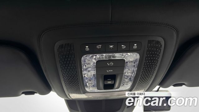 Mercedes-Benz GLS-Class 2026 — photo 13