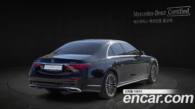 Mercedes-Benz S-Class 2026 — photo 2