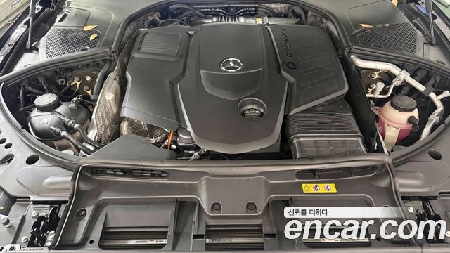 Mercedes-Benz S-Class 2026 — photo 6