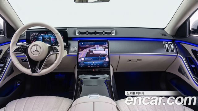 Mercedes-Benz S-Class 2026 — photo 7