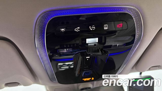 Mercedes-Benz S-Class 2026 — photo 12