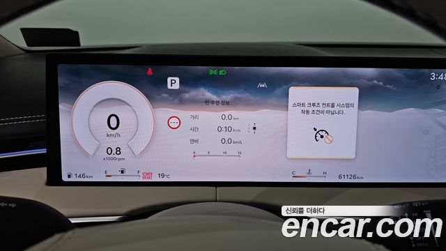 Genesis GV70 2025 — photo 11