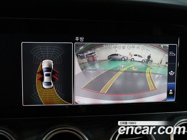 Mercedes-Benz E-Class 2018 — photo 8