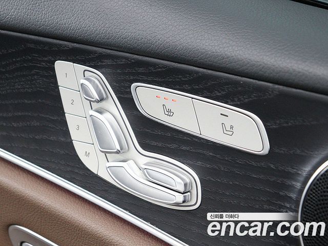 Mercedes-Benz E-Class 2018 — photo 11
