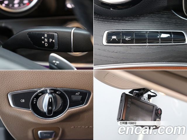 Mercedes-Benz E-Class 2018 — photo 17