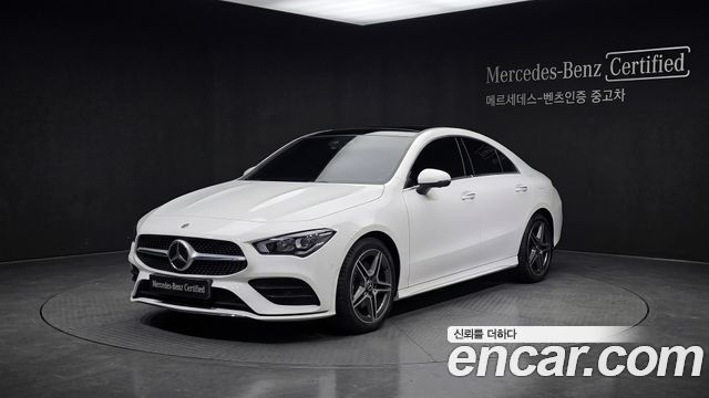 Mercedes-Benz CLA-Class 2026 — photo 1