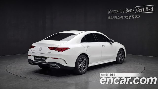 Mercedes-Benz CLA-Class 2026 — photo 2