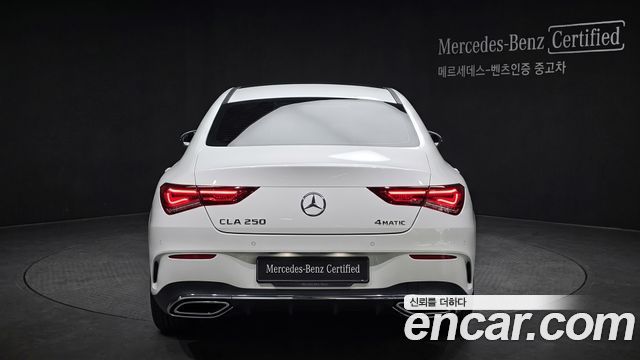 Mercedes-Benz CLA-Class 2026 — photo 4