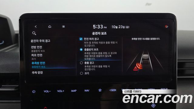Hyundai Staria 2022 — photo 32