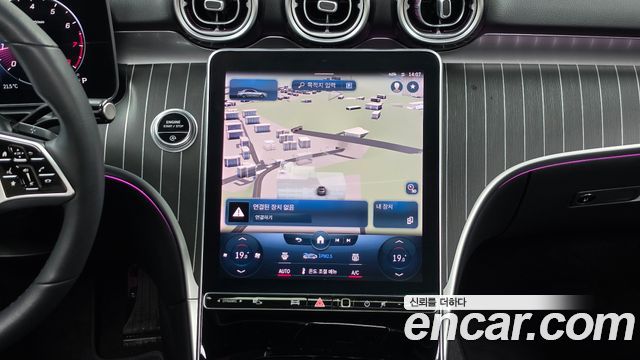 Mercedes-Benz C-Class 2023 — photo 20