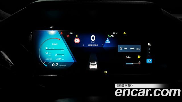 Renault Korea Grand Koleos 2026 — photo 8