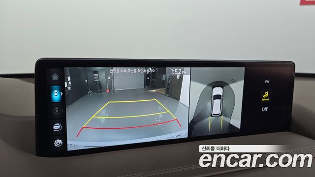 Genesis GV80 2023 — photo 20