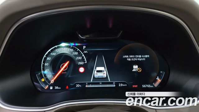 Genesis GV80 2023 — photo 24