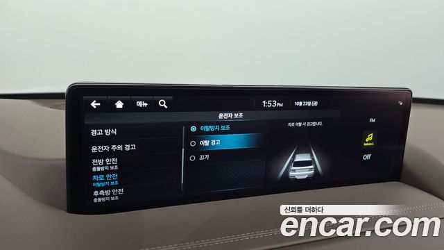 Genesis GV80 2023 — photo 30