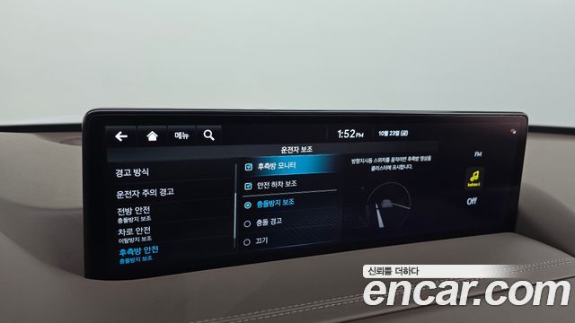 Genesis GV80 2023 — photo 34