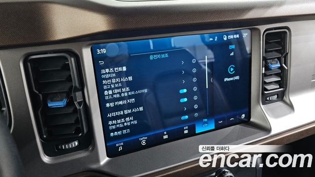 Ford Bronco 2023 — photo 22