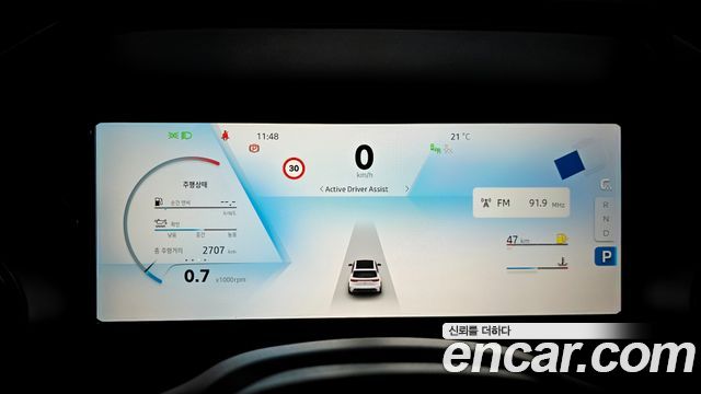 Renault Korea Grand Koleos 2026 — photo 8