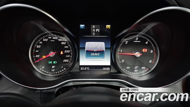 Mercedes-Benz C-Class 2017 — photo 11