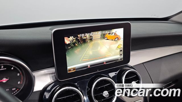 Mercedes-Benz C-Class 2017 — photo 22