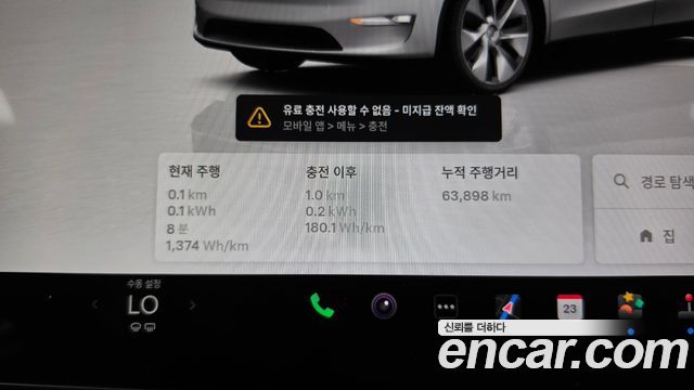 Tesla Model Y 2022 — photo 11