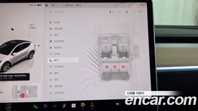 Tesla Model Y 2022 — photo 24