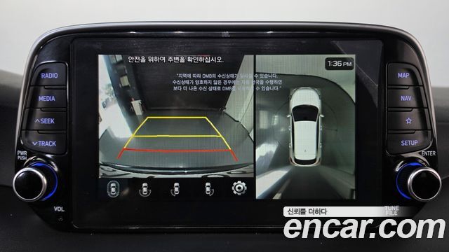 Hyundai Tucson 2019 — photo 20