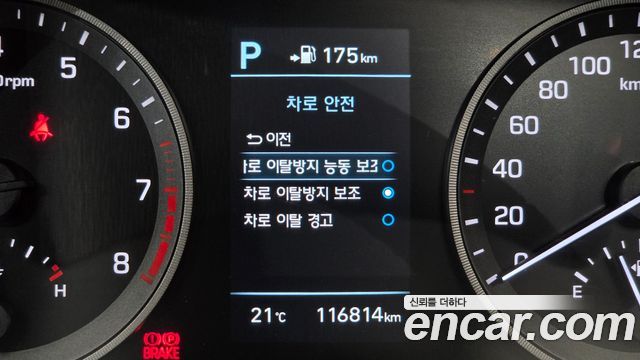 Hyundai Tucson 2019 — photo 25