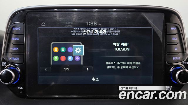 Hyundai Tucson 2019 — photo 31