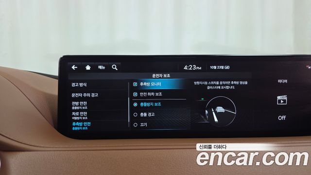 Genesis G80 2022 — photo 22