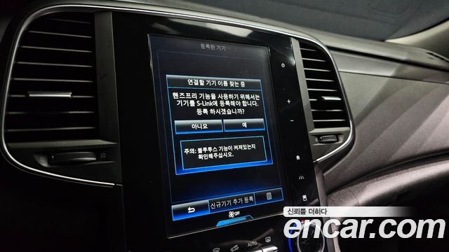 Renault Korea SM6 2020 — photo 31