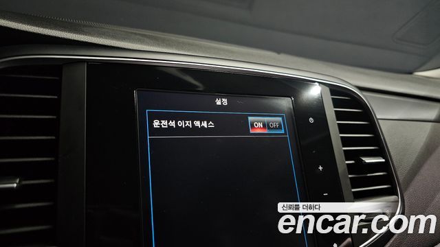 Renault Korea SM6 2020 — photo 32