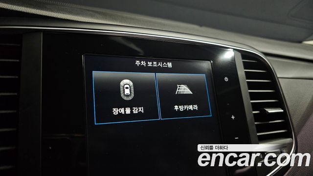 Renault Korea SM6 2020 — photo 33