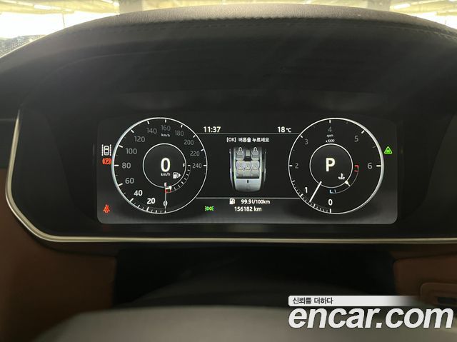 Land Rover Range Rover Sport 2017 — photo 10