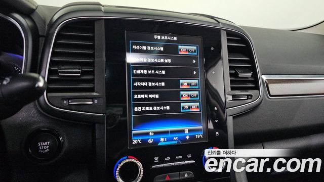 Renault Korea QM6 2020 — photo 27