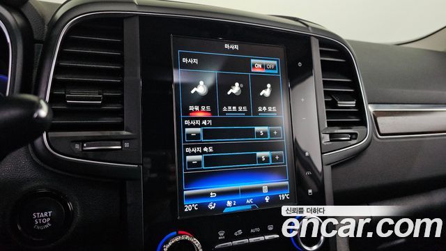 Renault Korea QM6 2020 — photo 28