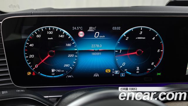 Mercedes-Benz GLS-Class 2021 — photo 11