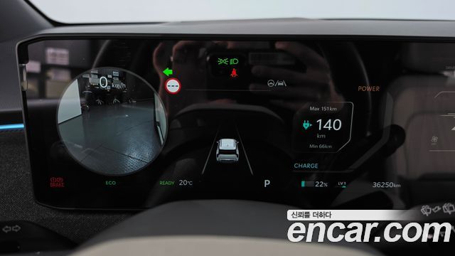 Kia EV3 2026 — photo 11